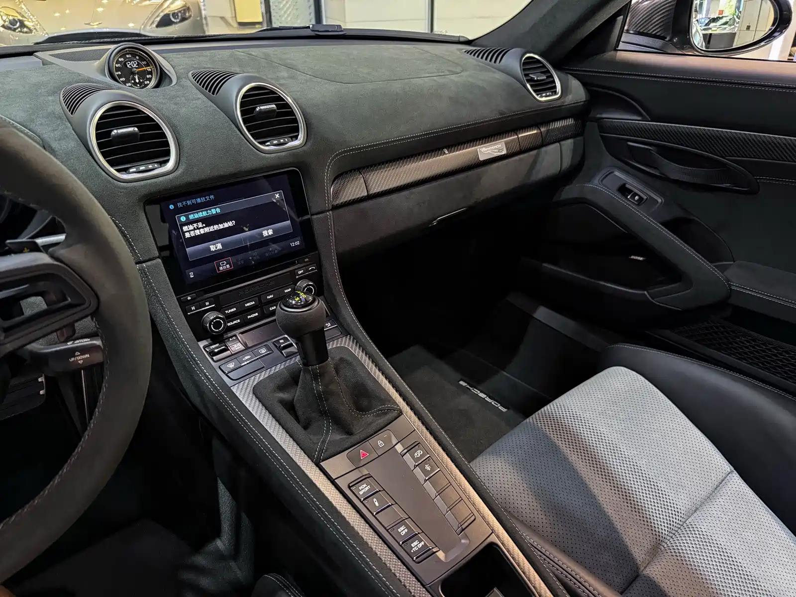 Photo 15 - Porsche 718