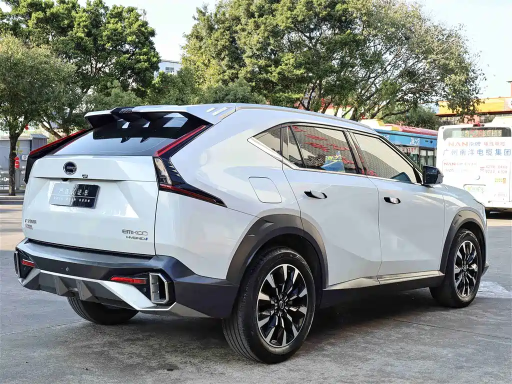 GAC TRUMPCHI SHADOW COOL