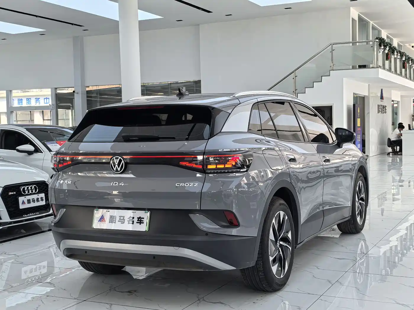 VOLKSWAGEN ID.4 CROZZ