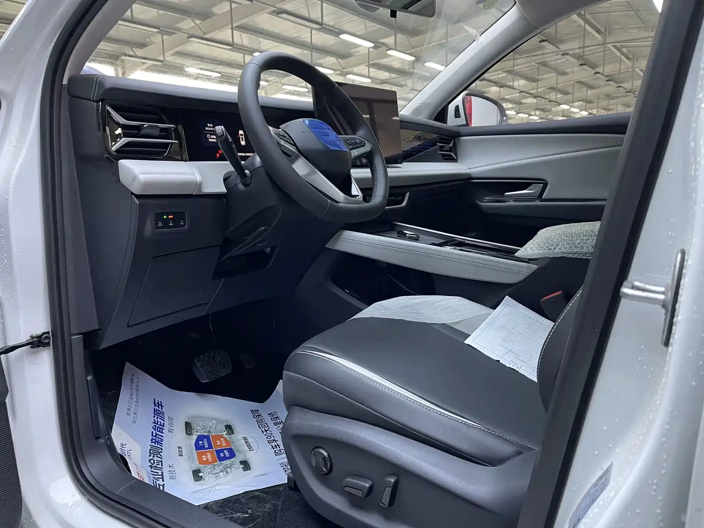 Jetta VS8 2026 2025 Smart Drive Edition