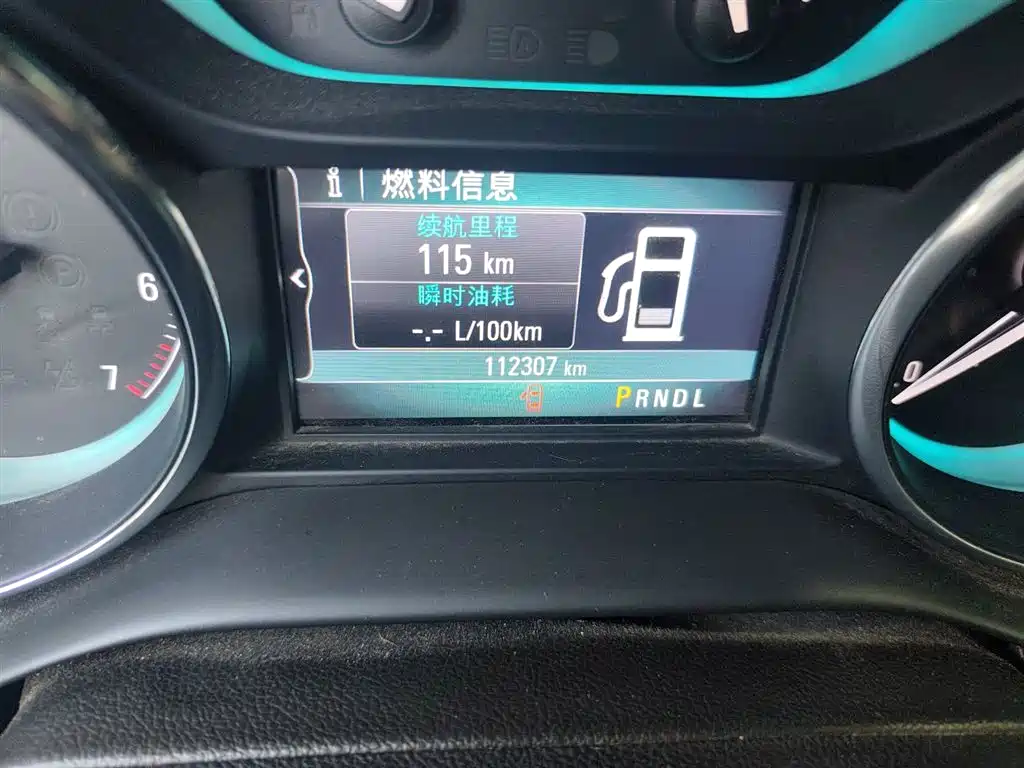 Buick Envision Plus 2016 20T 2WD Elite фото 5