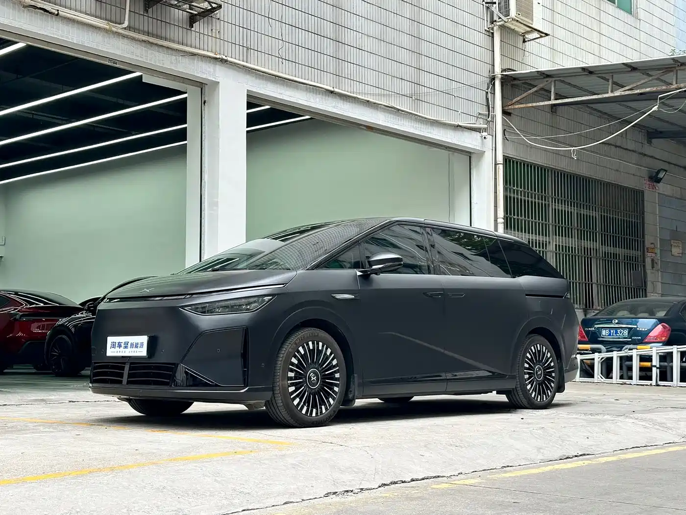 XPeng X9 2025 Extended Range Edition