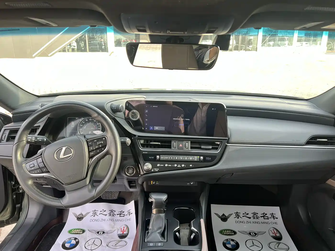Lexus ES 2022 200 Excellence Edition фото 12