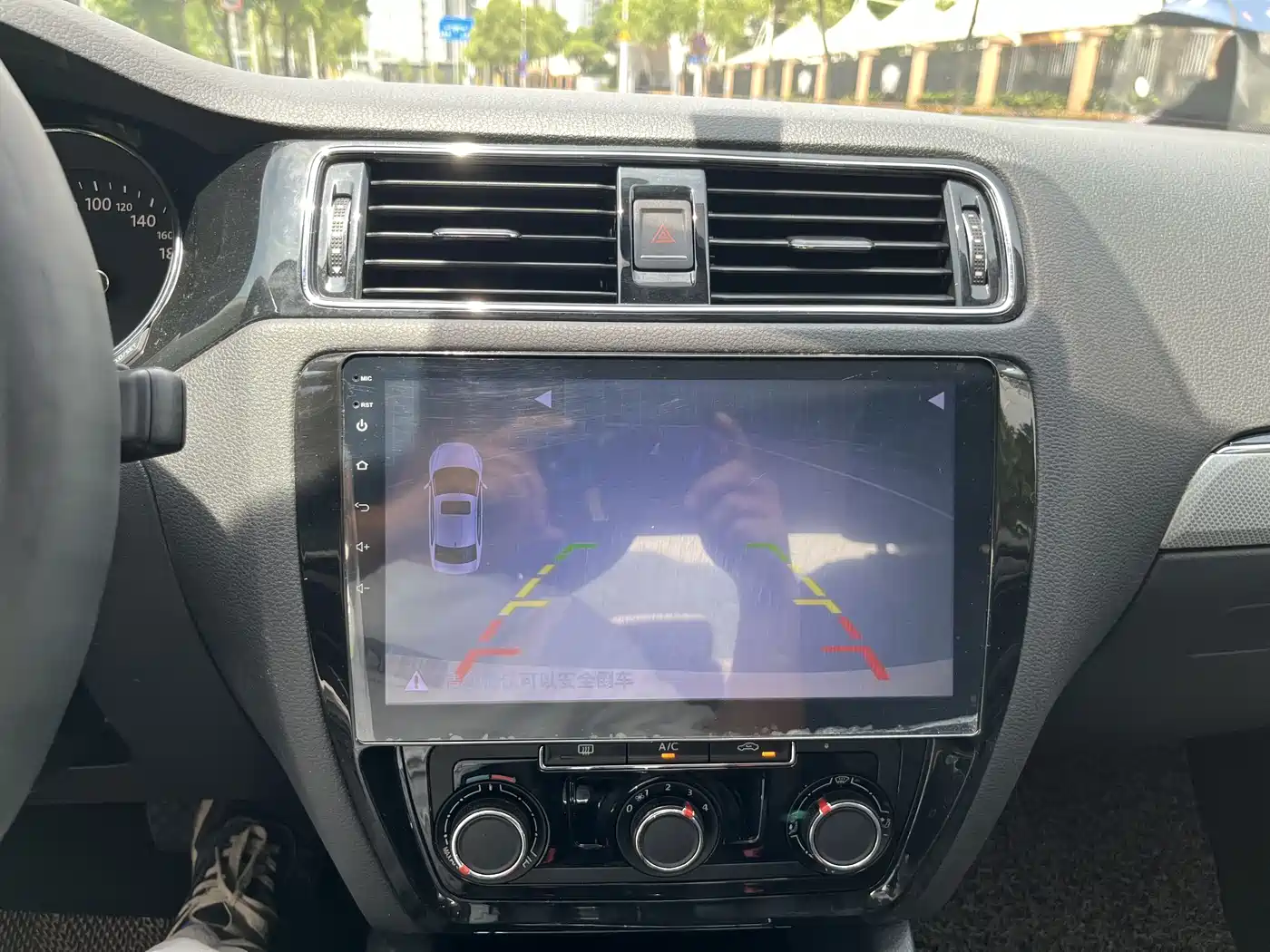 Volkswagen Sagitar 2017 1.6L Automatic Comfort фото 24