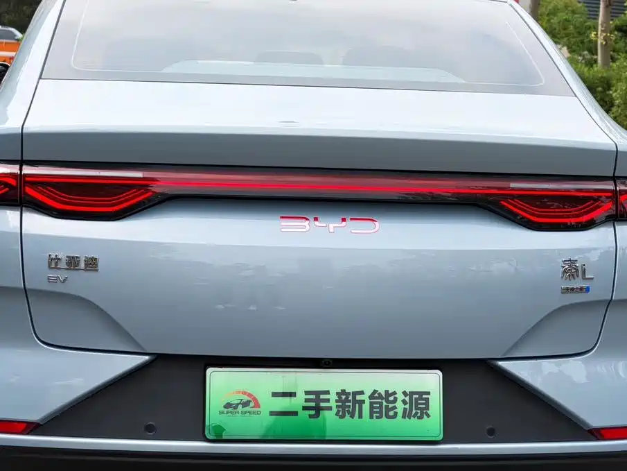 Photo 19 - BYD Qin L