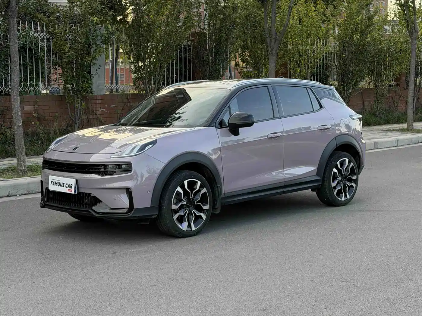 Lynk & Co 06 2024 2023 Remix 1.5T Power Halo