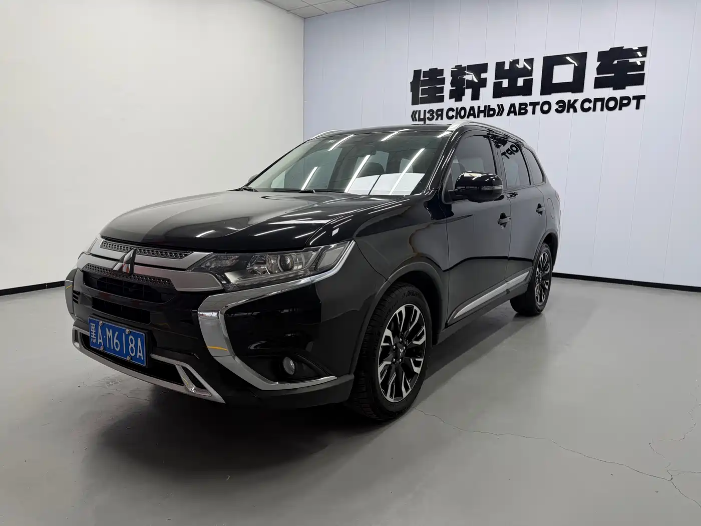 Mitsubishi Outlander 2021 2.0L FWD Comfort Edition 5-seater