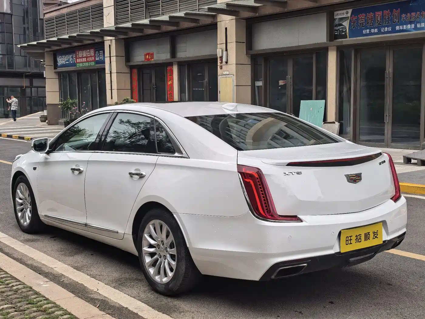 Cadillac XTS 2018 28T Technology фото 32