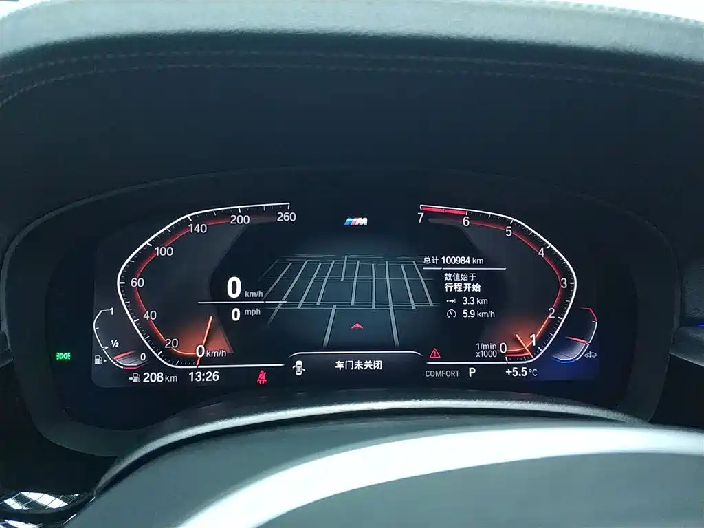 BMW 5 Series 2021 530Li Leading M Sport Package фото 4