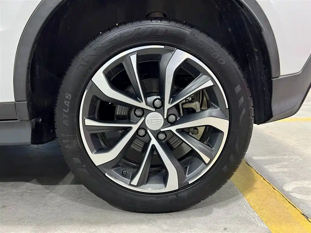 Geely Emgrand S 2023 2022 1.4T CVT Crossover Player