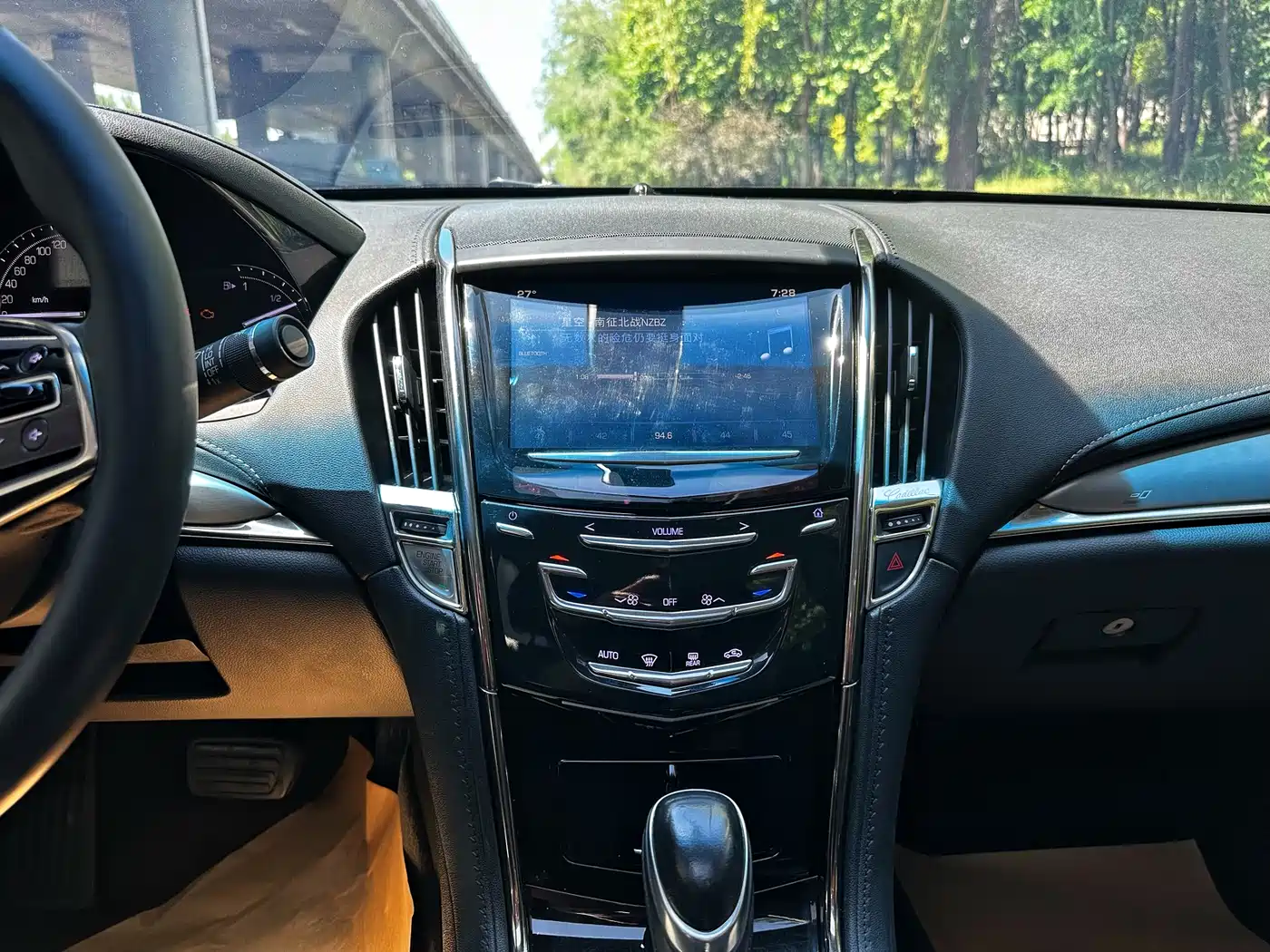Cadillac ATS-L 2017 28T Fashion фото 15