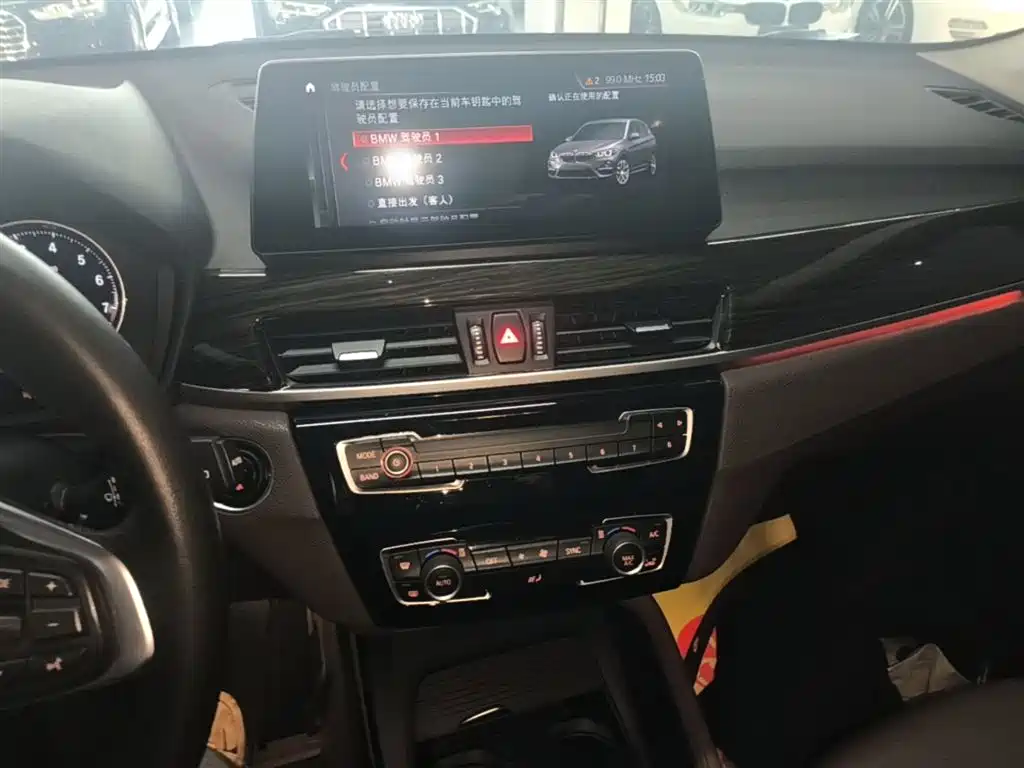 BMW X1 2020 sDrive25Li Leading Model фото 13