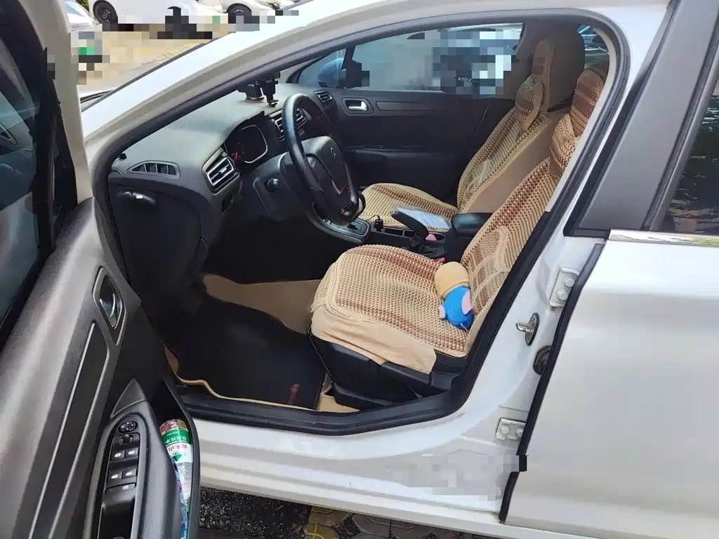 Photo 14 - Citroën C4 C-Quatre