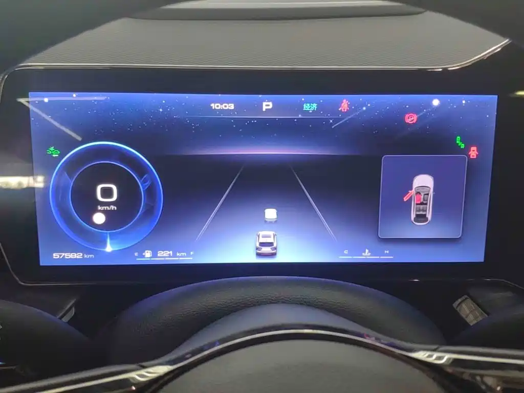 Haval Shenshou 2022 2022 1.5T Intelligent Premium Edition