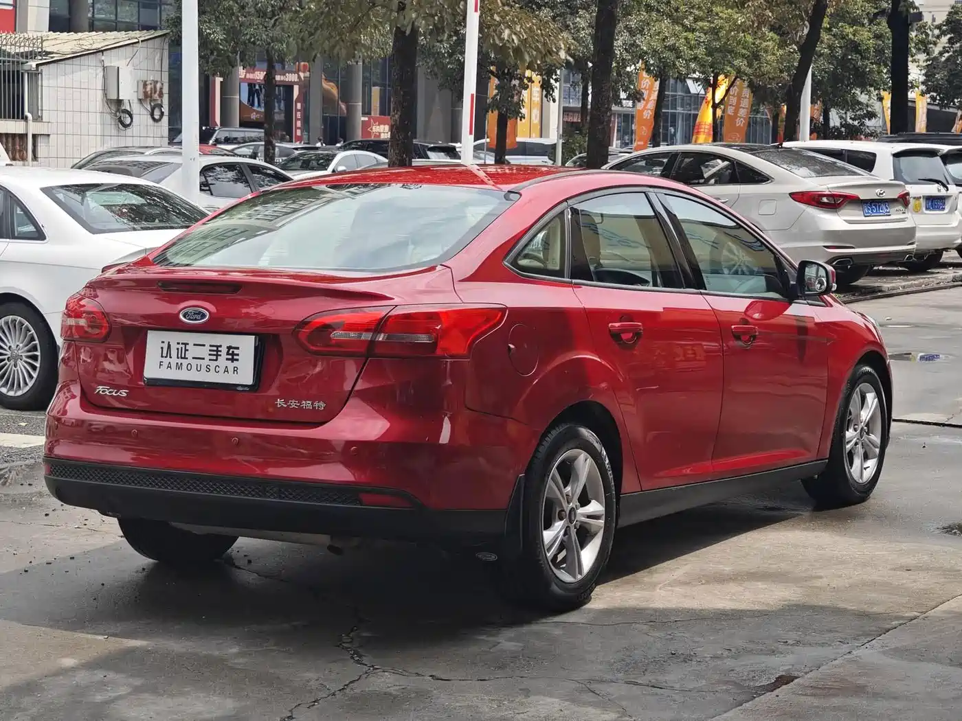 Ford Focus 2015 2015 Sedan 1.6L Automatic Comfort