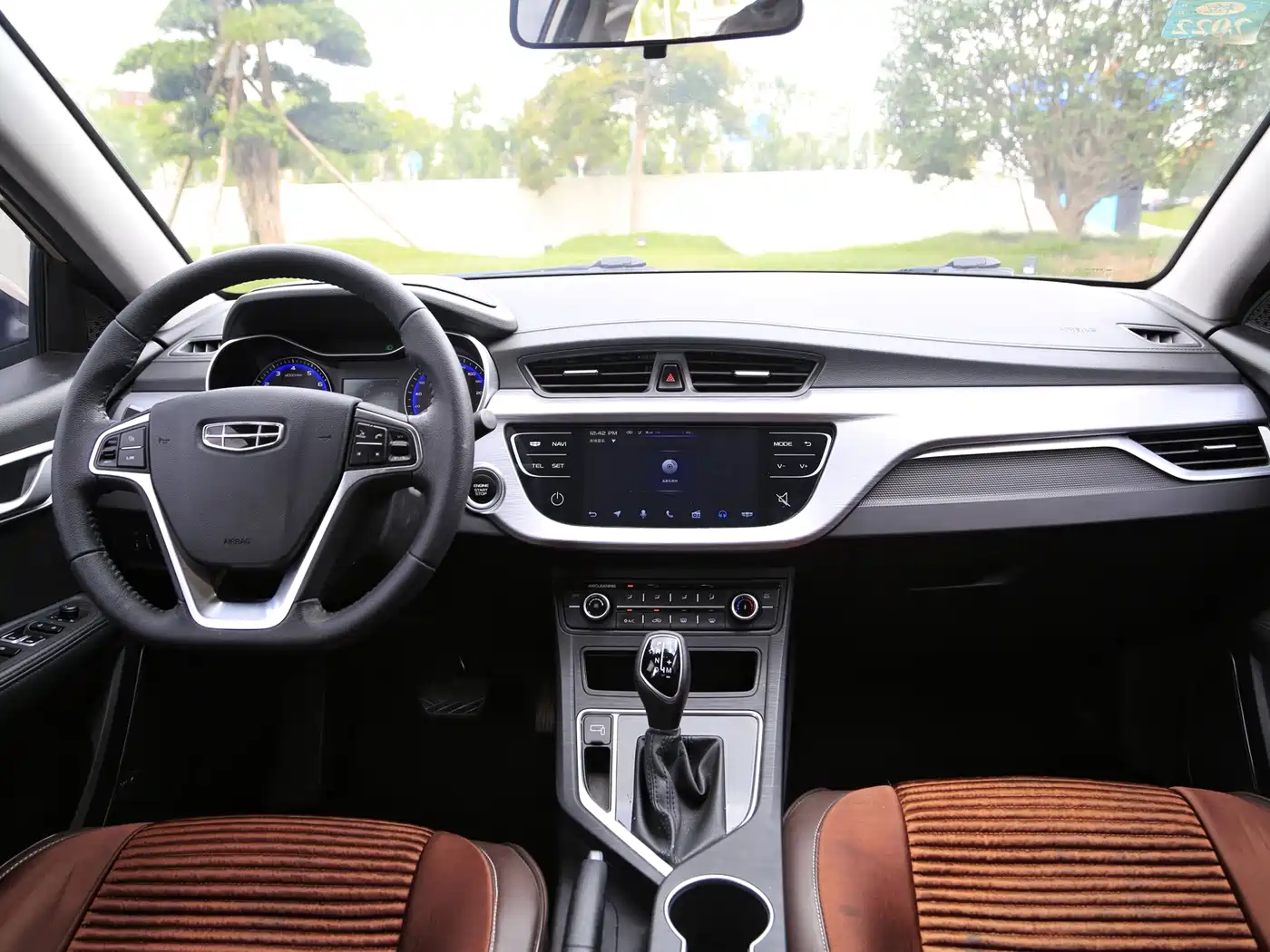 Geely Vision 2020 2020 1.5L CVT Premium