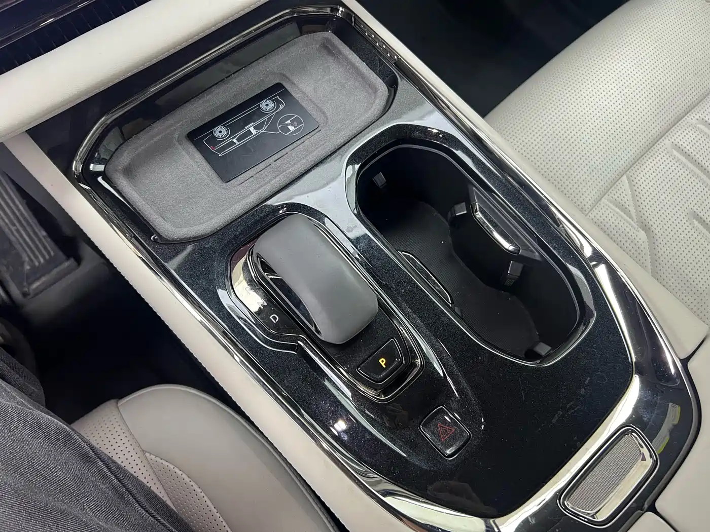 ZEEKR EXTREME KRYPTON 009