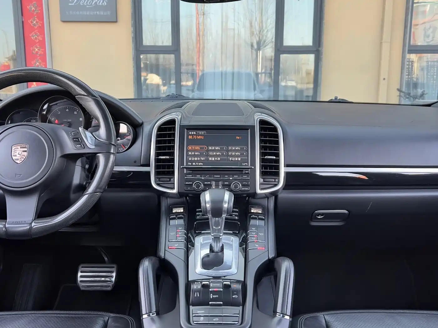 Porsche Cayenne 2011 Cayenne 3.0T фото 8