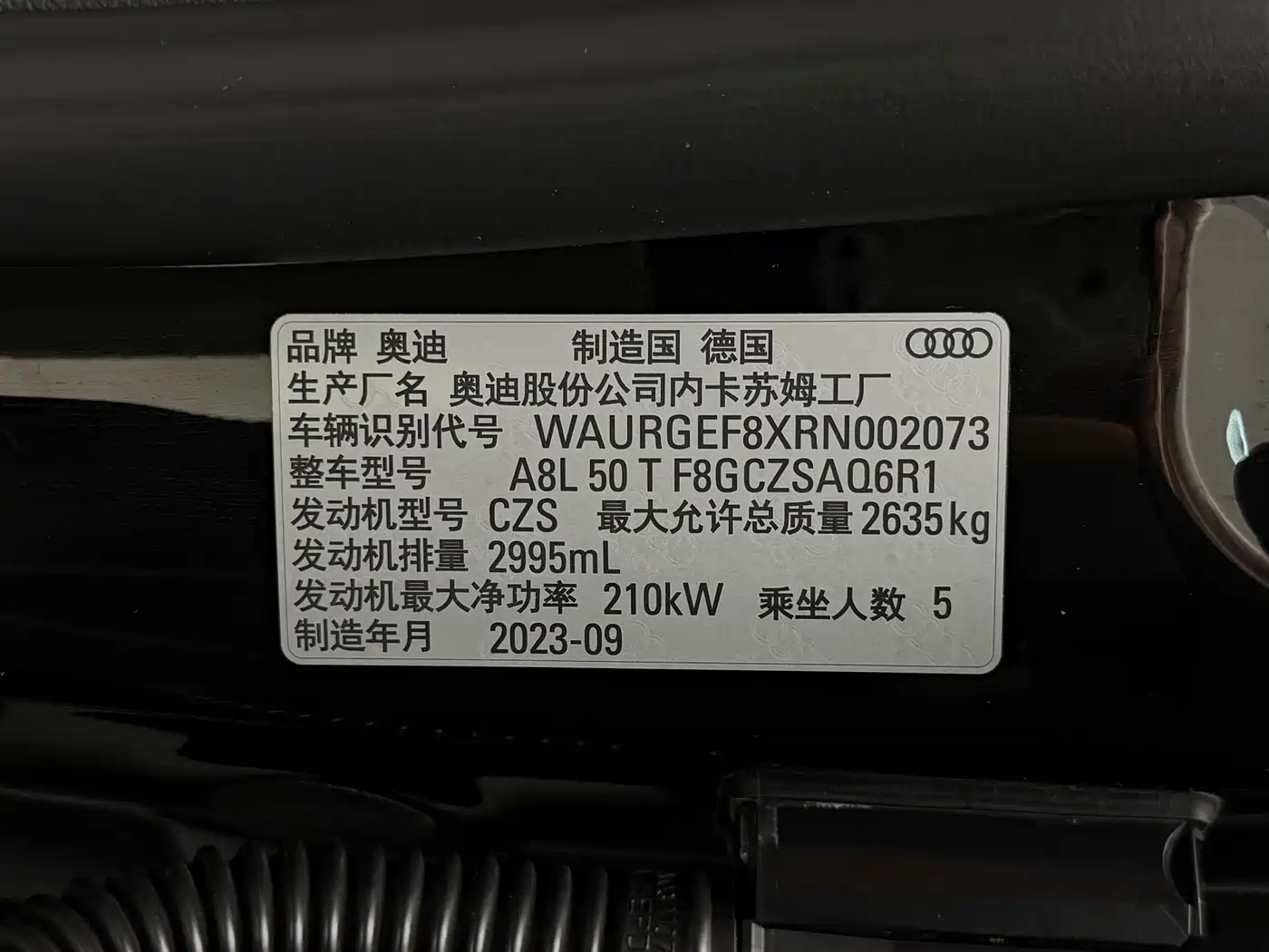 Audi A8 2024 Model A8L 50 TFSI quattro Premium Selection фото 19