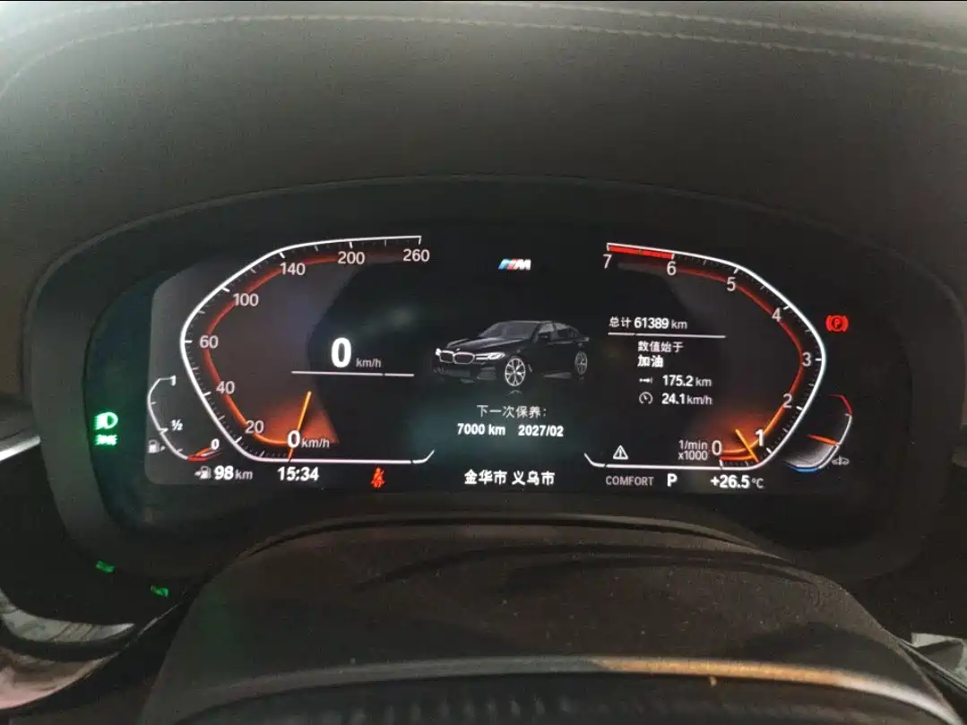 BMW 5 Series 2021 530Li Leading M Sport Package фото 13