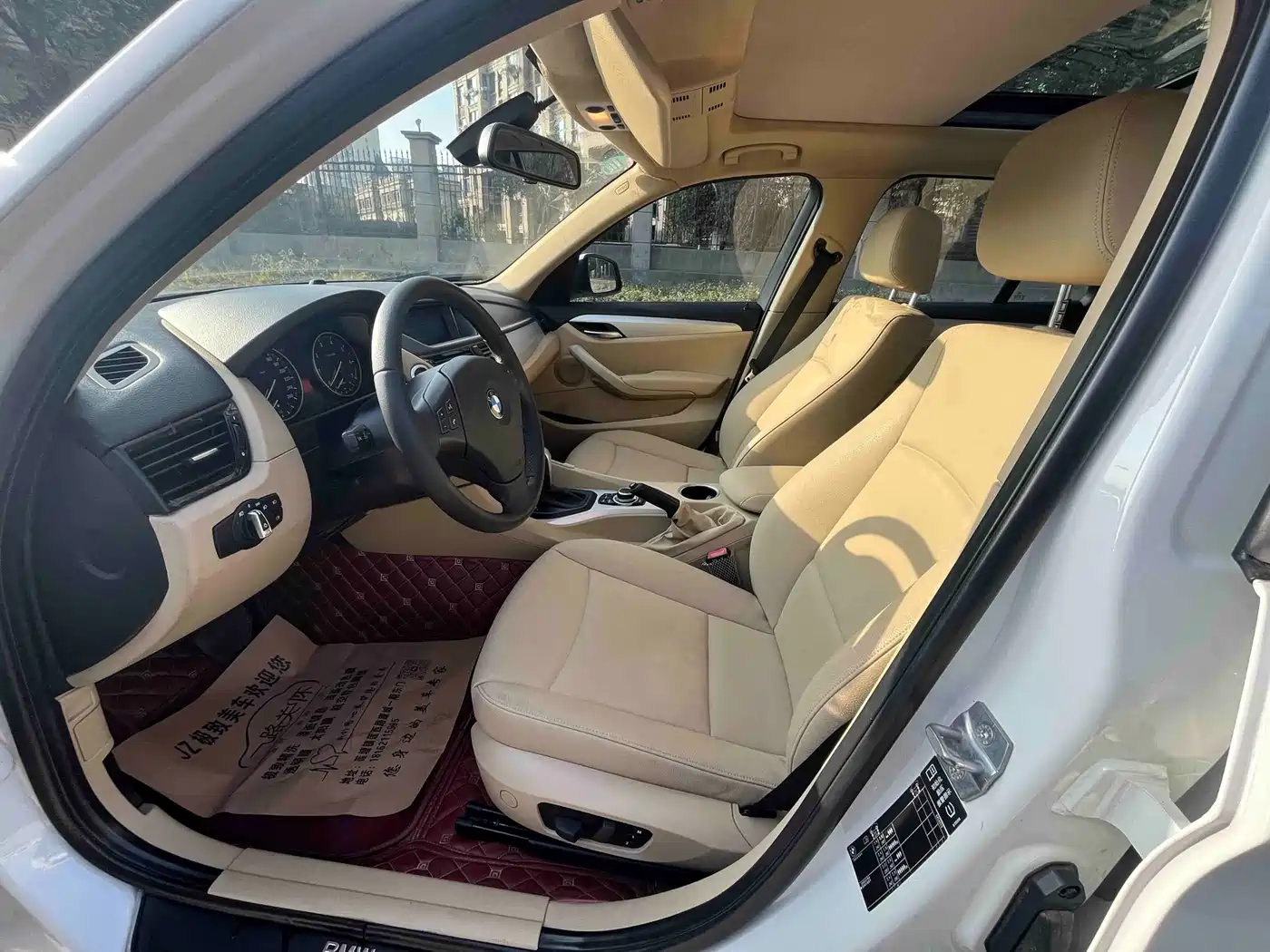 BMW X1 (Import) 2012 sDrive18i Luxury фото 10
