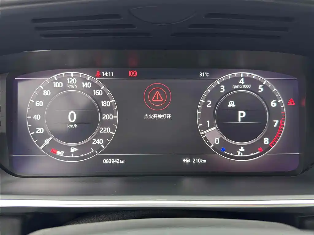 Land Rover Range Rover Sport 2018 3.0 SC V6 HSE DYNAMIC фото 14