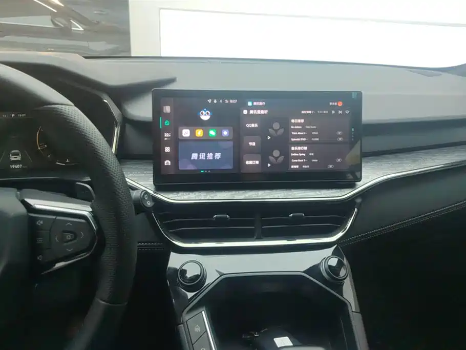 Lynk & Co 06 2023 Remix 1.5T Power Pro фото 13