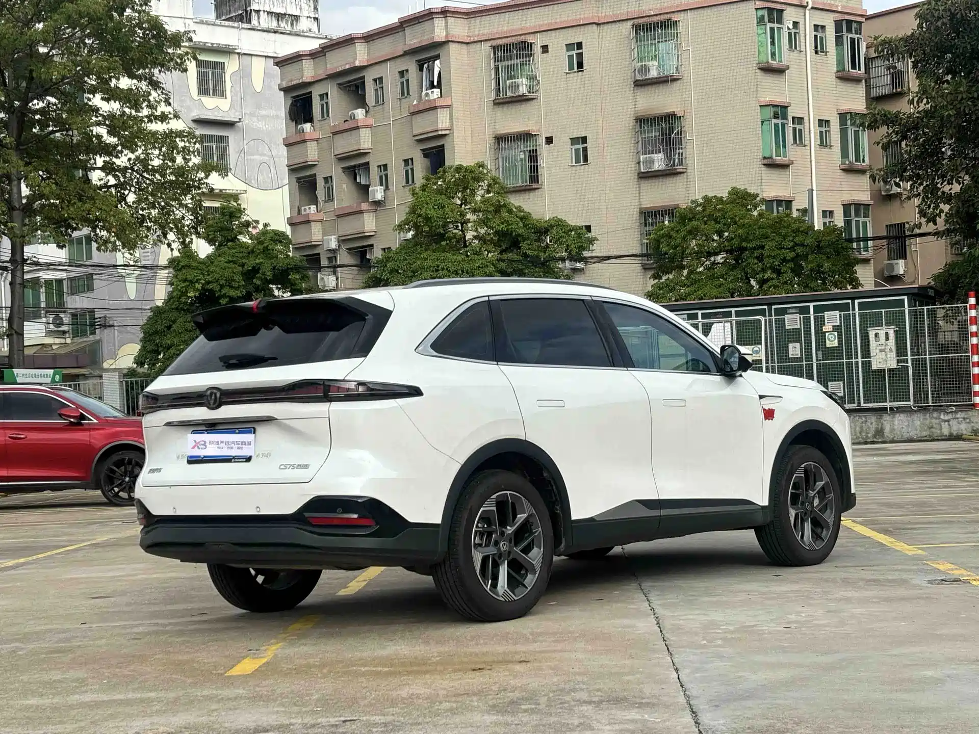 Фото 3 - Changan CS75 PLUS
