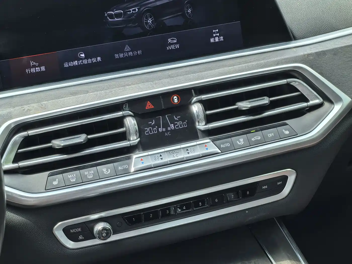 Photo 17 - BMW X5 (Import)