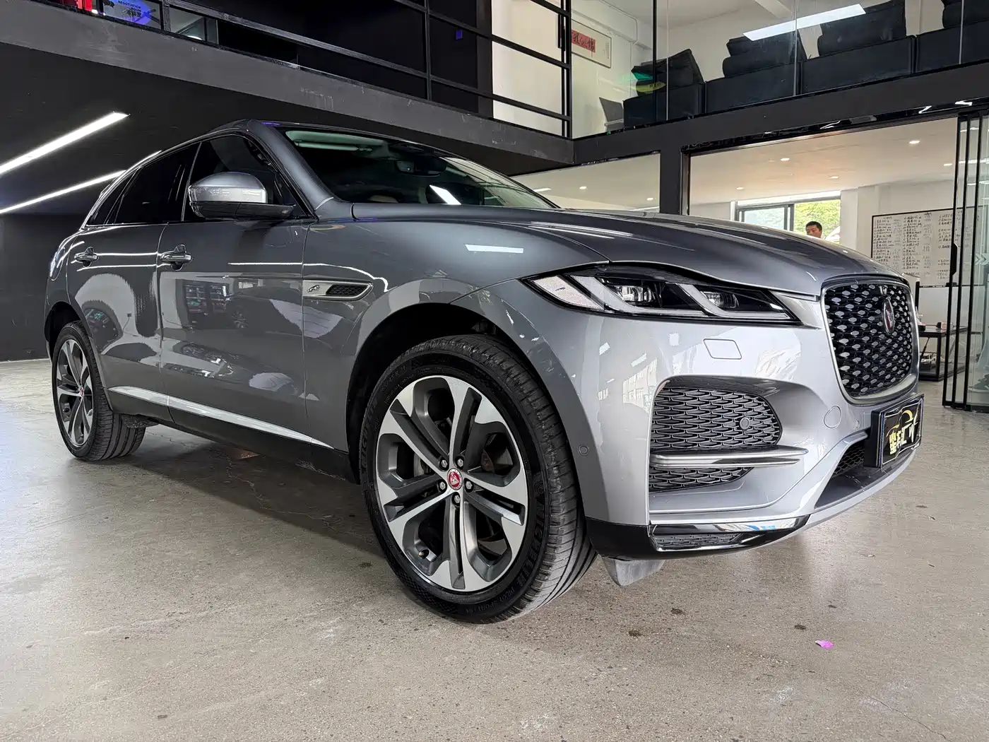 Jaguar F-PACE 2023 2023 P250 HSE