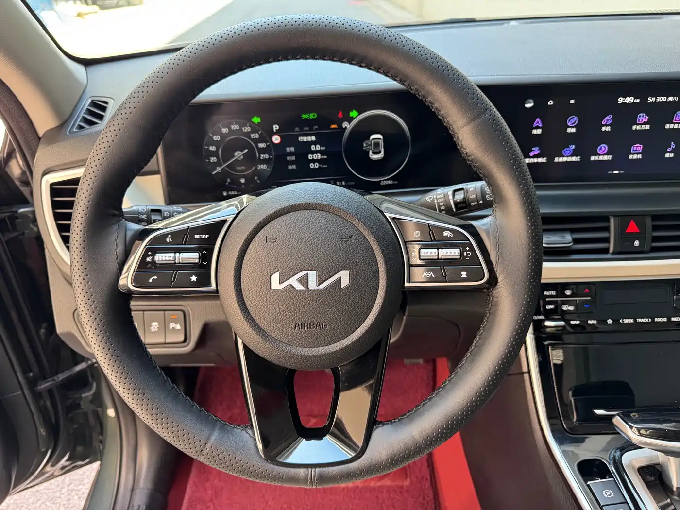 Kia Seltos 2023 1.5L CVT Premium Edition фото 9