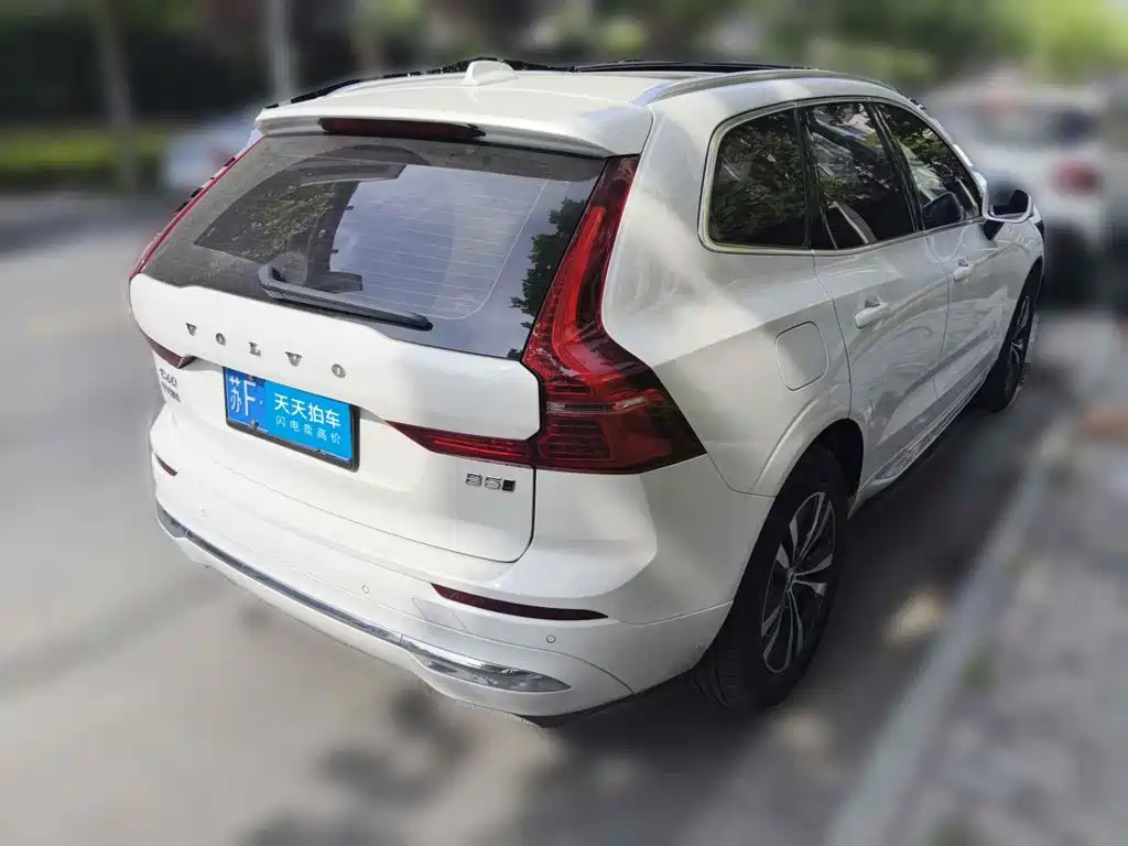 Volvo XC60 2025 2025 B5 AWD Smart Luxury Edition