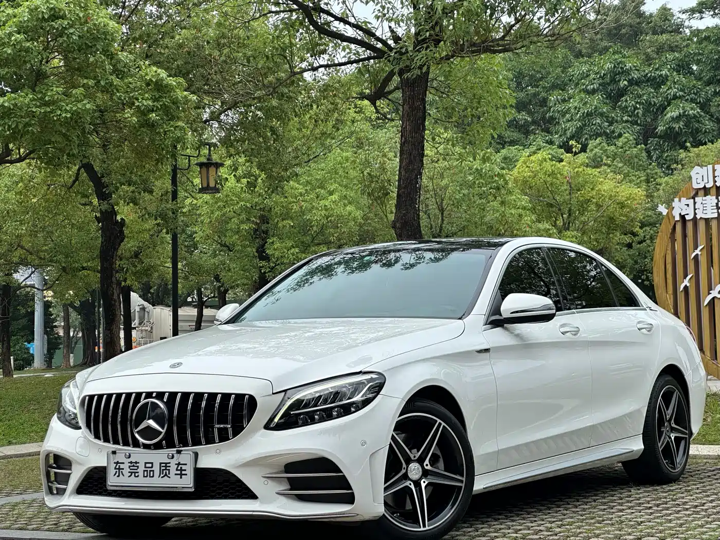 Mercedes-Benz C-Class 2021 C 200 L Fashion Sport Edition