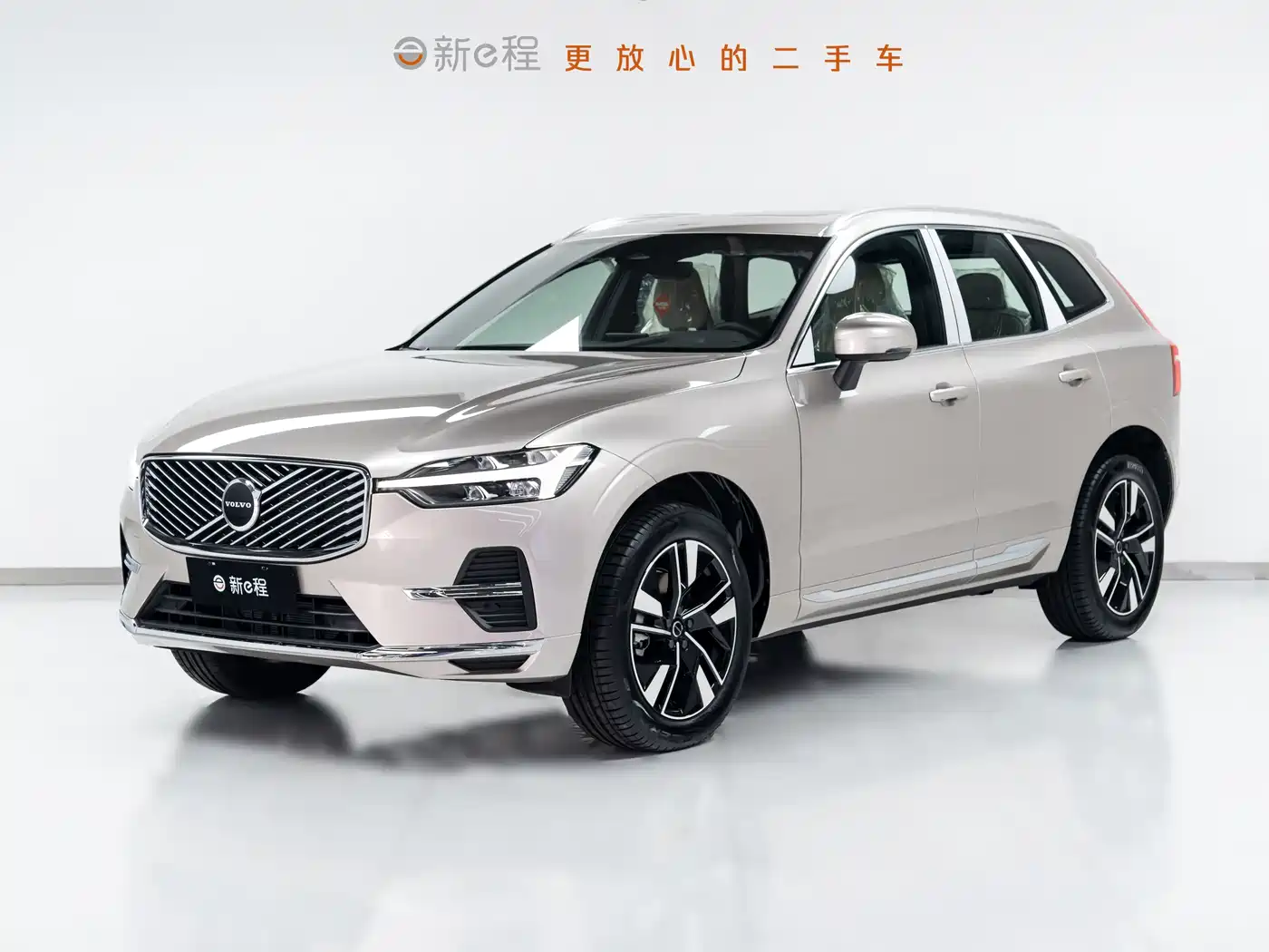 VOLVO XC60 2026