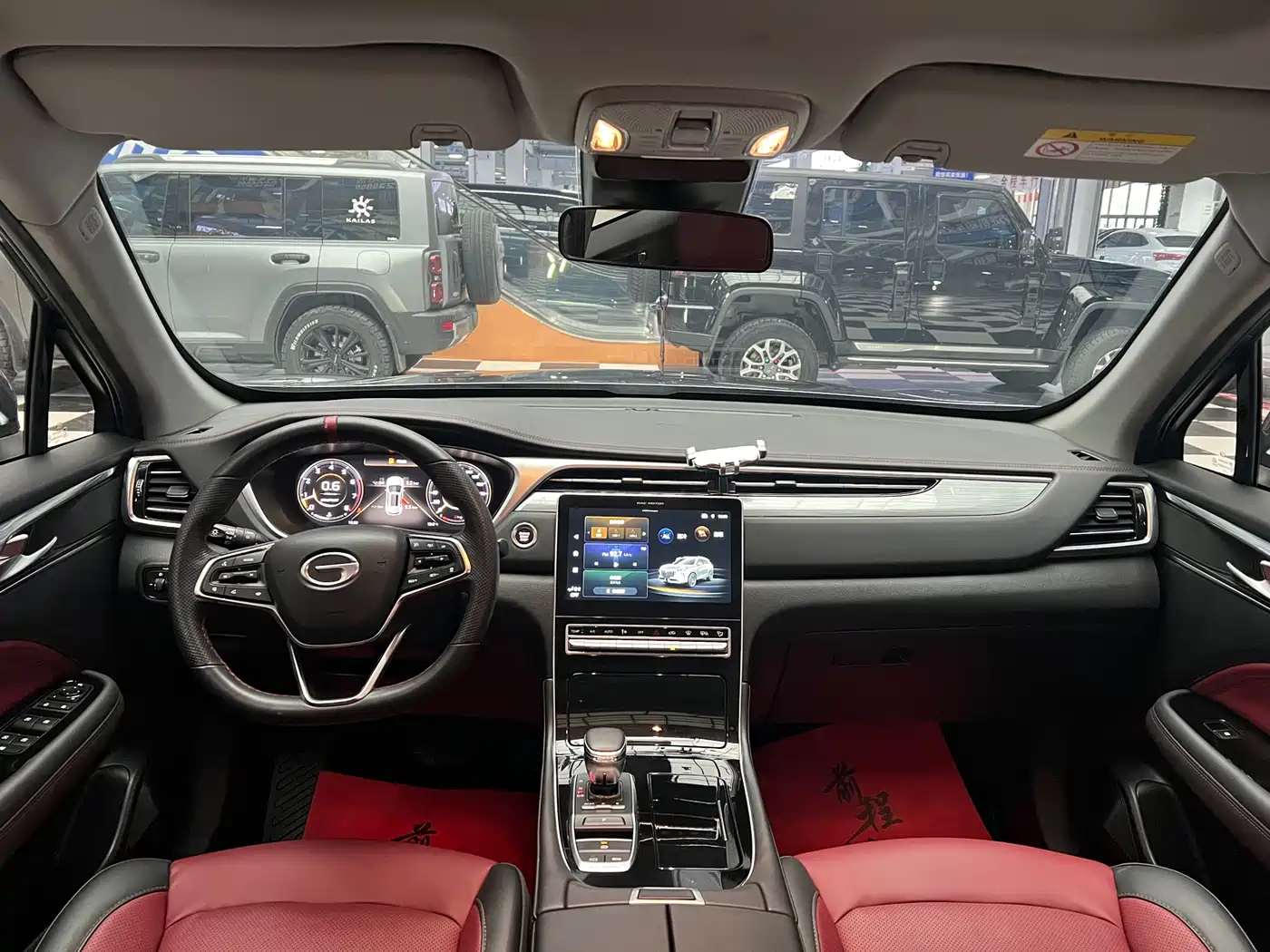 GAC TRUMPCHI GS4 PLUS