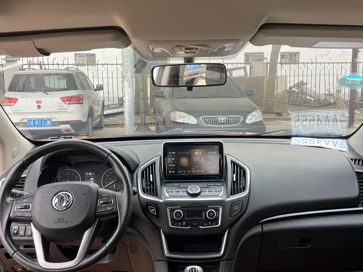 Dongfeng Aeolus Dongfeng Fengshen AX5 2019 2017 1.4T Manual Fun Joy Internet Version