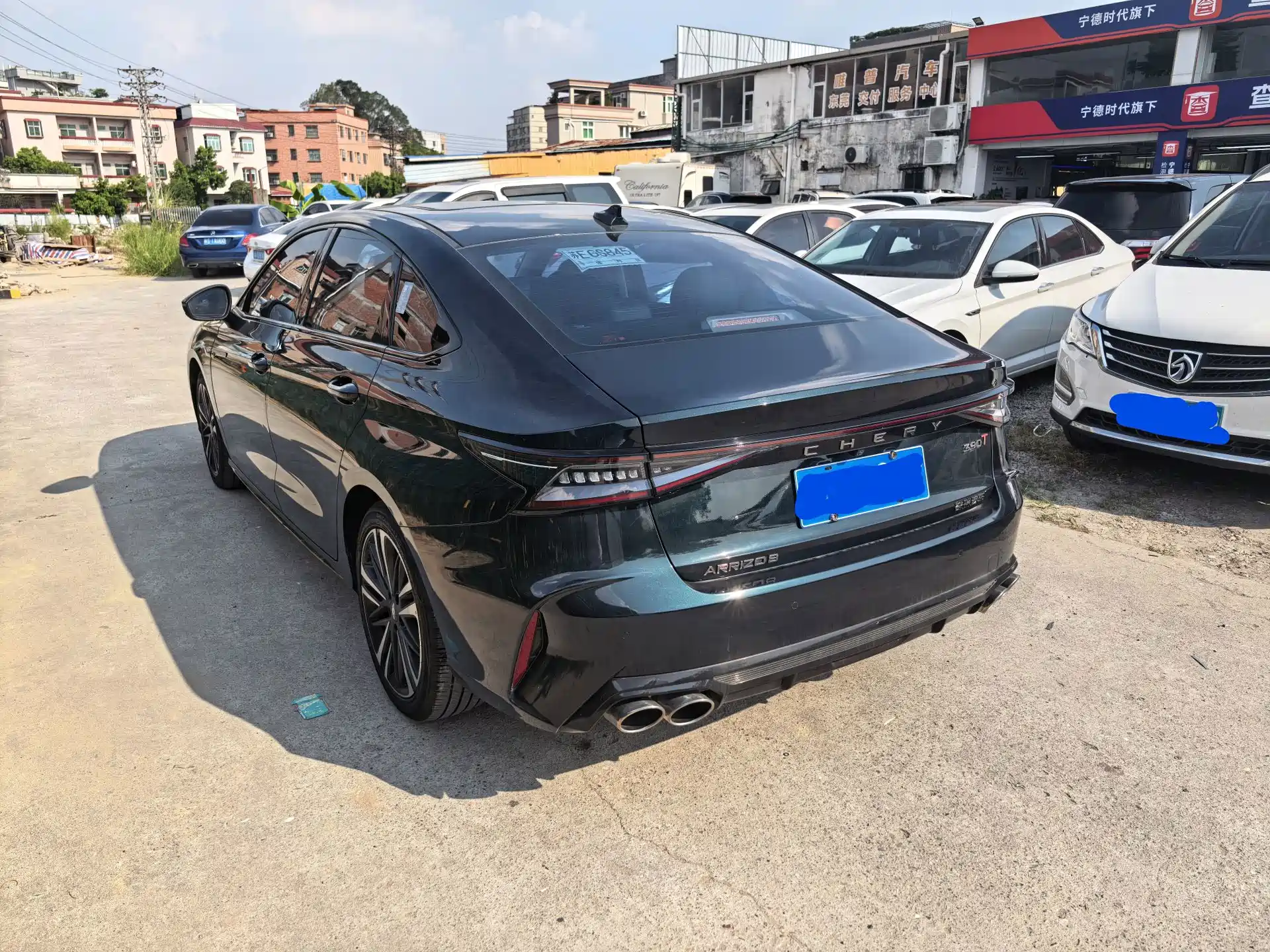 Фото 9 - Chery Arrizo 8