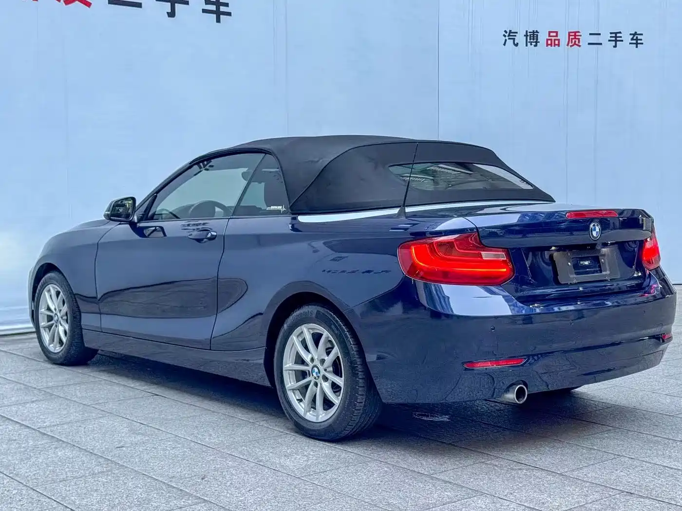 BMW 2 Series (Import) 2015 218i Convertible Coupe фото 8