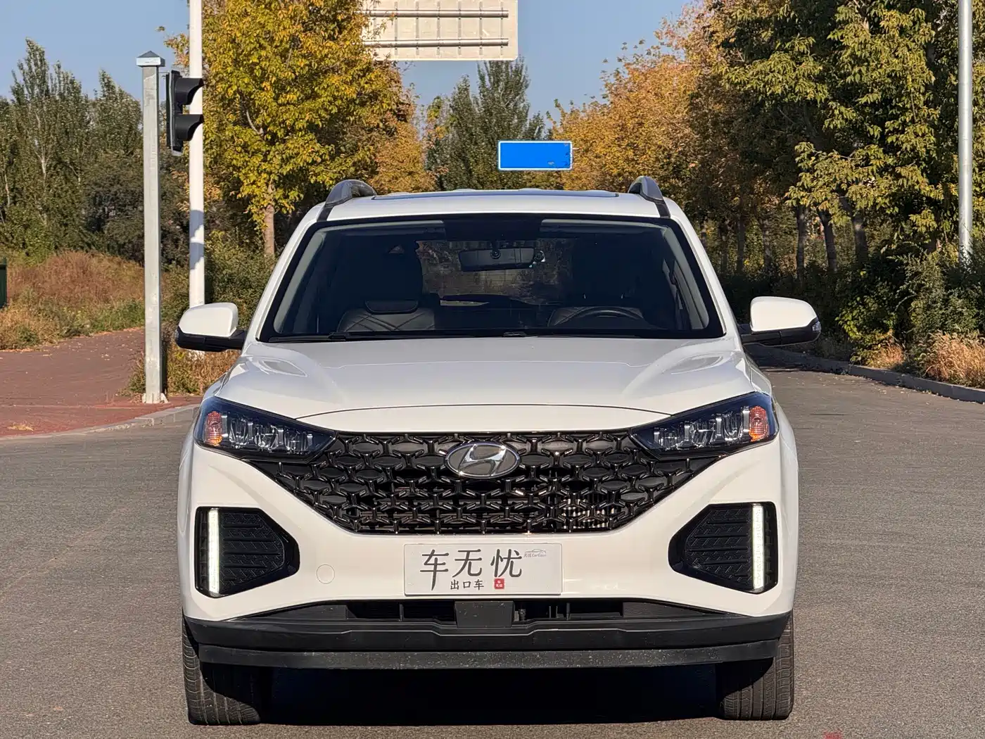 Hyundai Beijing Hyundai ix35 2023 2021 240TGDi DCT 2WD GLS Leading Edition