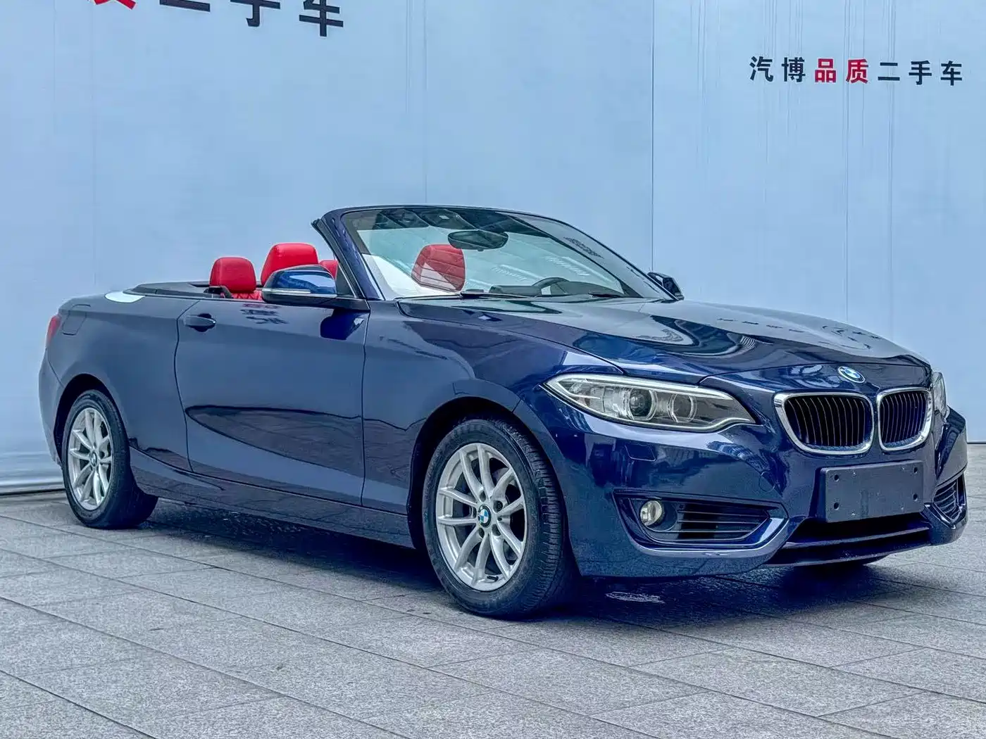 BMW 2 Series (Import) 2015 218i Convertible Coupe фото 3