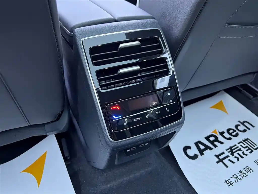 Volkswagen ID.7 VIZZION 2024 PRO фото 20