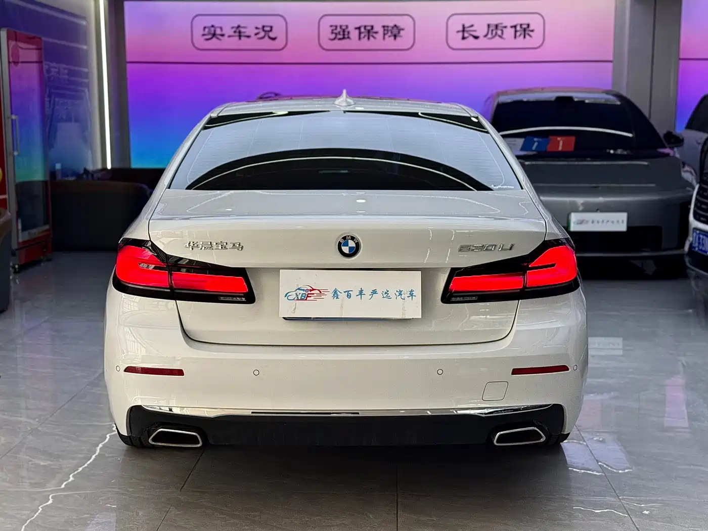 BMW 5 Series 2022 Facelift 530Li Leading Luxury Package фото 9