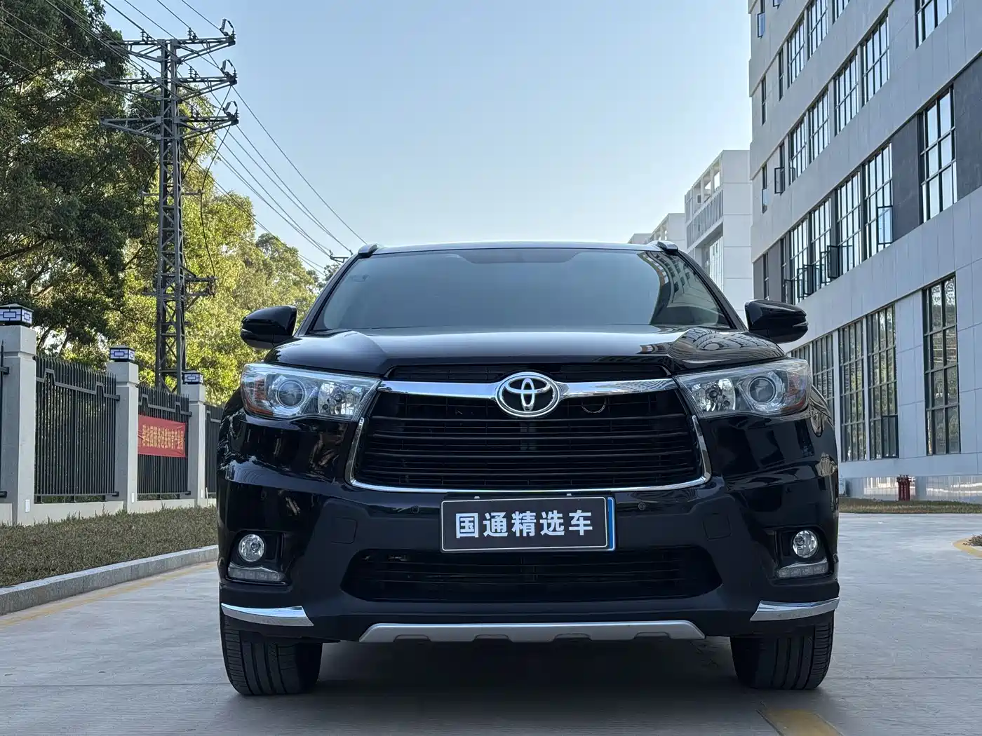 Toyota Highlander 2015 2.0T AWD Elite Edition 7-seater фото 2