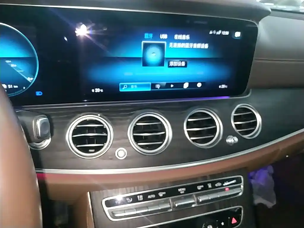 Mercedes-Benz E-Class New Energy 2022 Facelift III E 350 e L Plug-in Hybrid Sedan фото 12