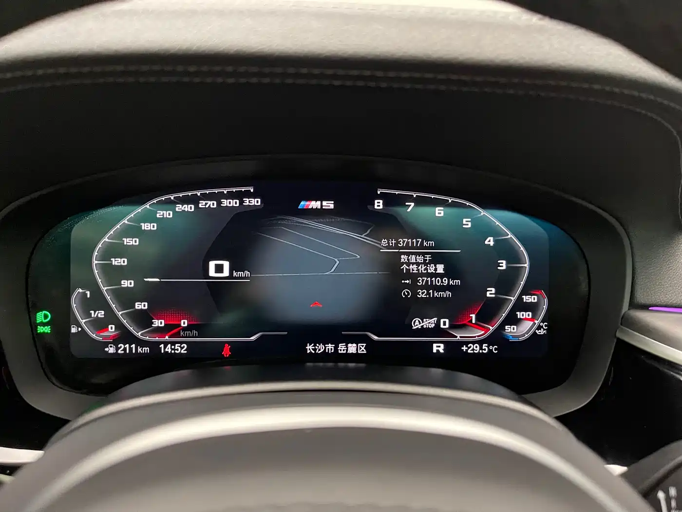 BMW 5 Series 2022 Model Second Facelift 530Li Leading M Sport Package фото 16