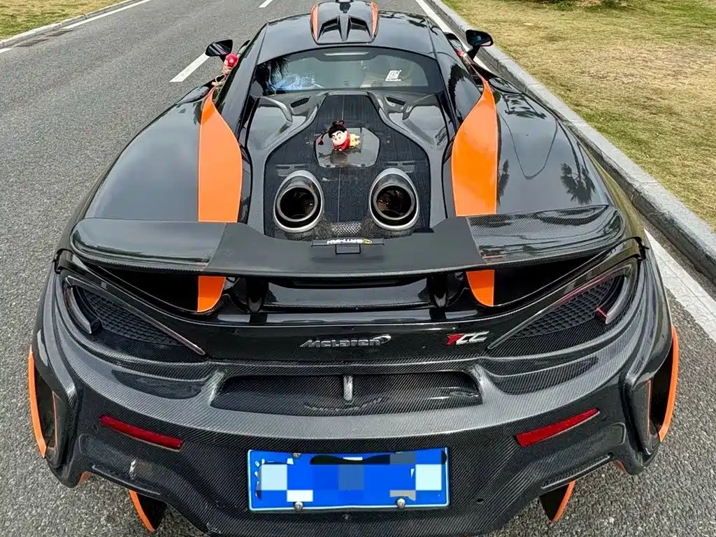 McLaren 570 2017 2015 570S 3.8T Coupe