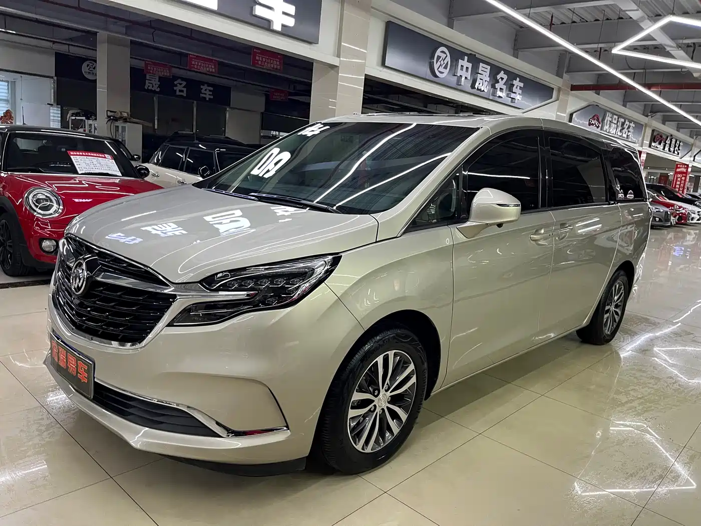 Buick GL8 2020 Model ES Landglory 653T Comfort