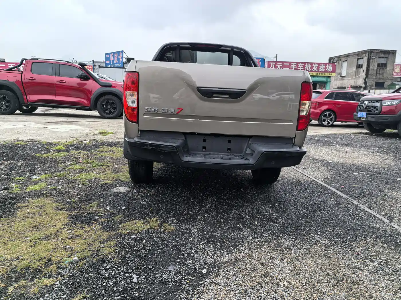 JIANGLING DOMAIN TIGER 7