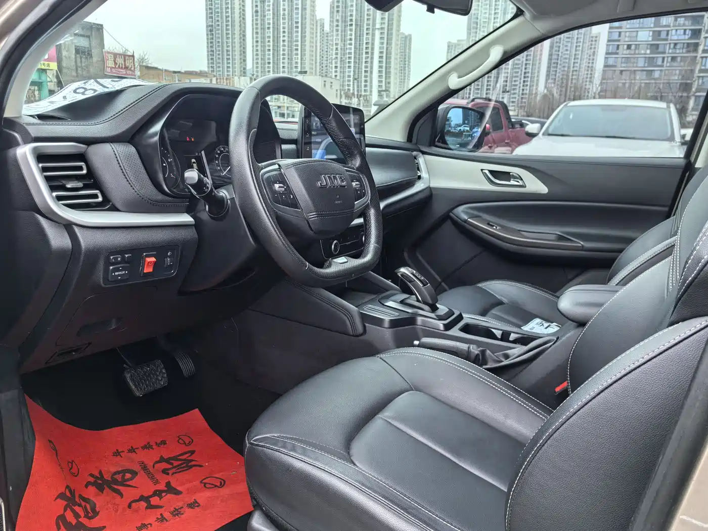 JIANGLING DOMAIN TIGER 7