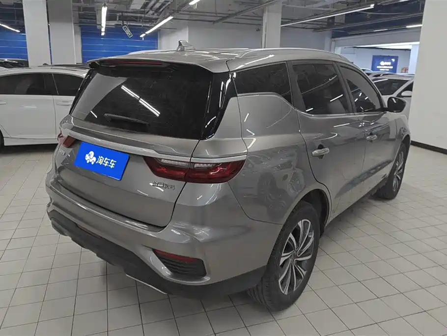 GEELY AUTOMOBILE VISION X6